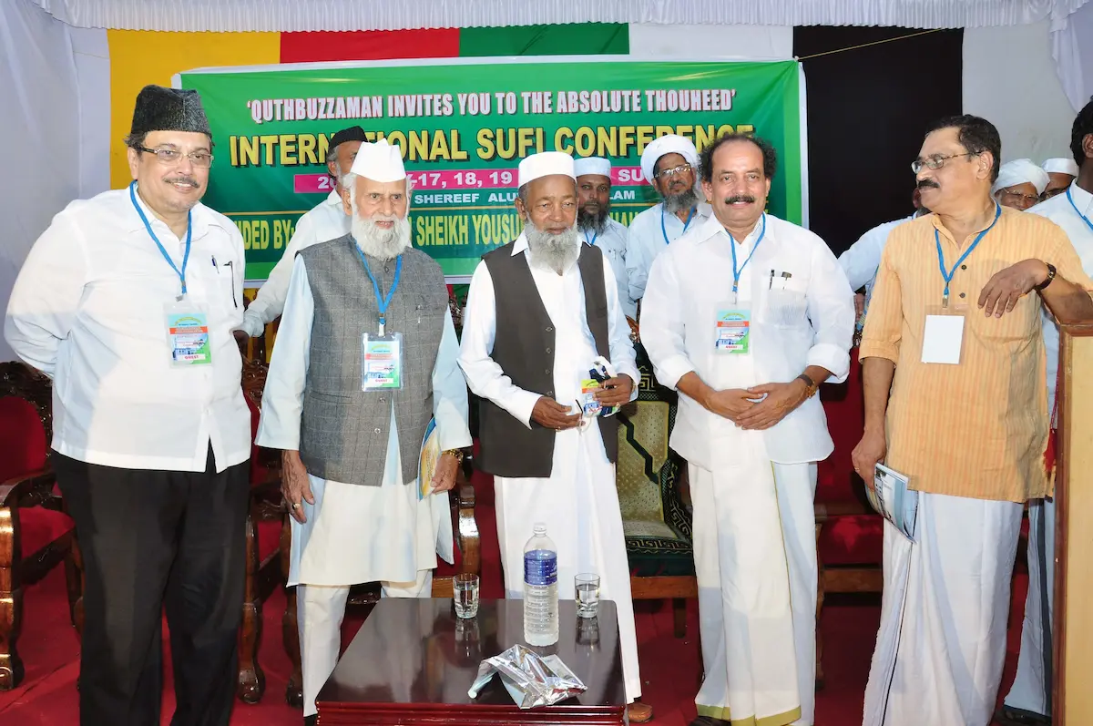 International Sufi Conference